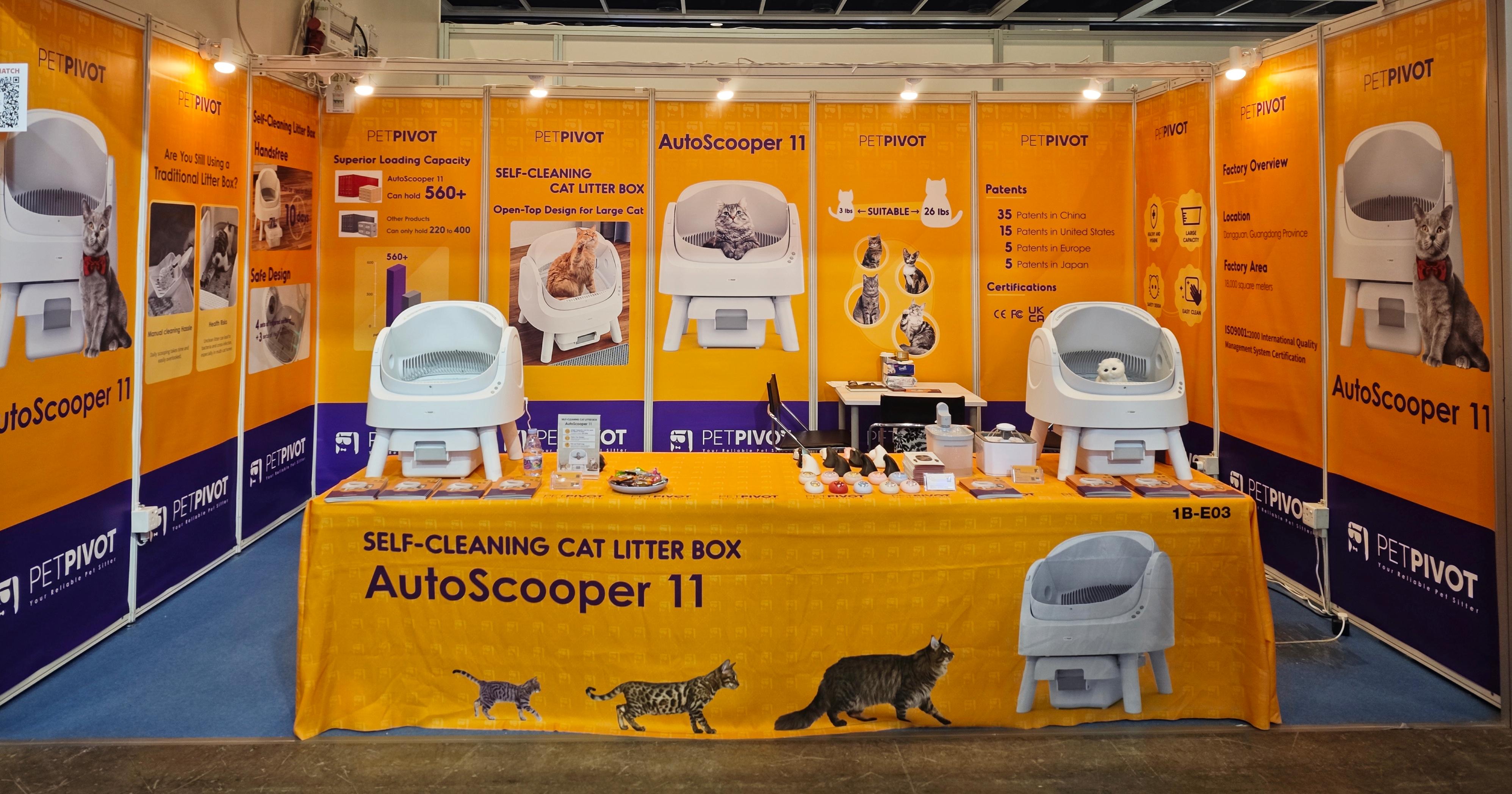 PetPivot 日本市場展會攤位實景